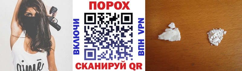 где можно купить наркотик Волосово Амфетамин 97%