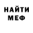 МЕТАДОН VHQ Darkhan M