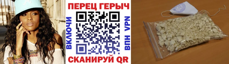 купить наркотики цена  Волосово  ГЕРОИН Афган 