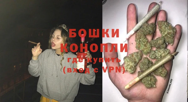 дистиллят марихуана Волосово