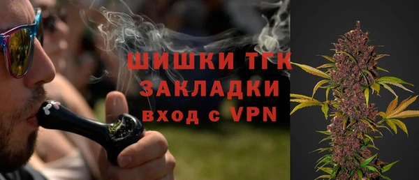 дурь Волоколамск