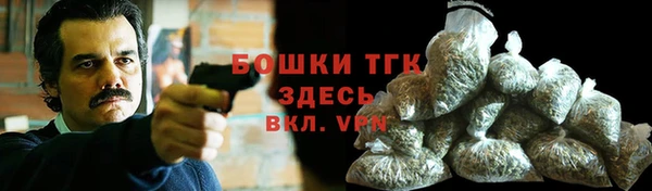дурь Волоколамск