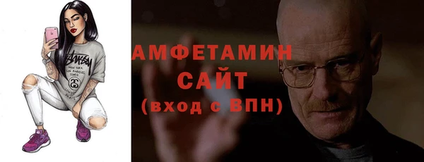 прущая мука Бикин